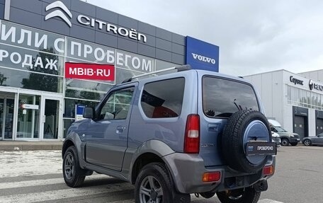 Suzuki Jimny, 2013 год, 1 390 000 рублей, 5 фотография