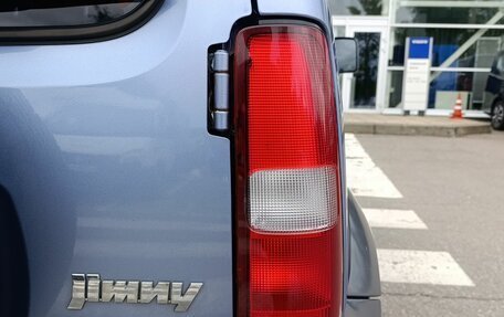 Suzuki Jimny, 2013 год, 1 390 000 рублей, 12 фотография