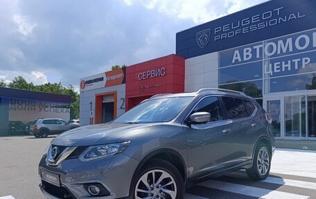 Nissan X-Trail, 2015 год, 1 680 000 рублей, 3 фотография
