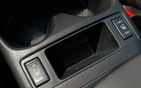 Nissan X-Trail, 2015 год, 1 680 000 рублей, 26 фотография