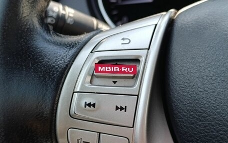 Nissan X-Trail, 2015 год, 1 680 000 рублей, 22 фотография