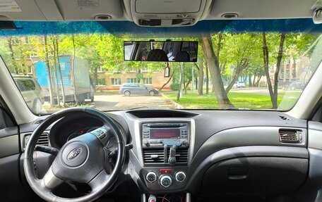 Subaru Forester, 2011 год, 895 000 рублей, 7 фотография