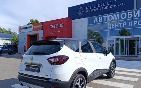 Renault Kaptur I рестайлинг, 2017 год, 1 630 000 рублей, 9 фотография