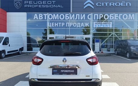 Renault Kaptur I рестайлинг, 2017 год, 1 630 000 рублей, 6 фотография
