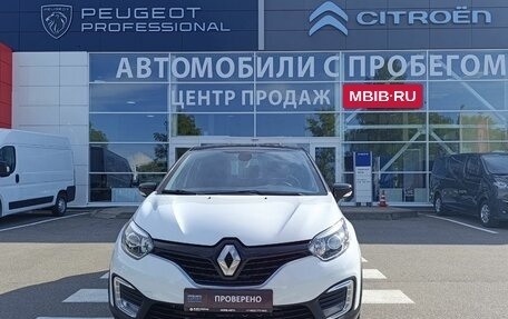 Renault Kaptur I рестайлинг, 2017 год, 1 630 000 рублей, 2 фотография