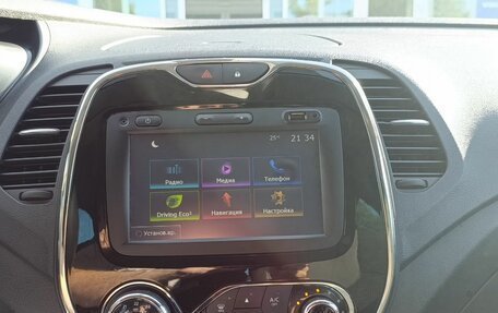 Renault Kaptur I рестайлинг, 2017 год, 1 630 000 рублей, 18 фотография