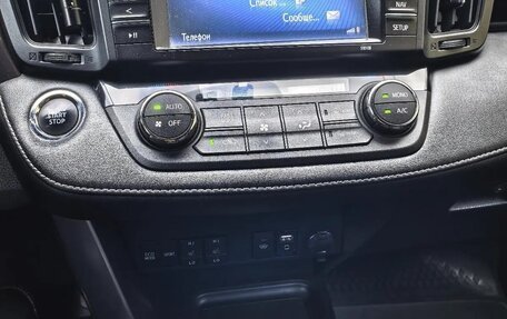 Toyota RAV4, 2017 год, 2 000 000 рублей, 9 фотография