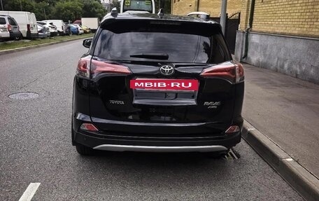 Toyota RAV4, 2017 год, 2 000 000 рублей, 12 фотография
