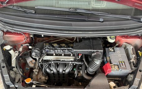 Mitsubishi Colt VI рестайлинг, 2006 год, 430 000 рублей, 9 фотография