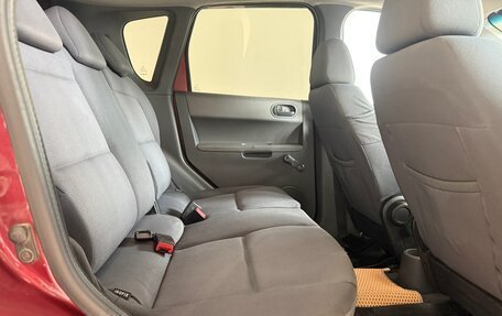 Mitsubishi Colt VI рестайлинг, 2006 год, 430 000 рублей, 19 фотография