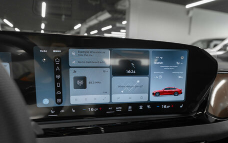 Audi A5, 2025 год, 5 990 000 рублей, 18 фотография