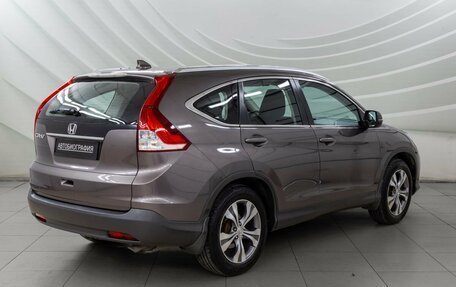 Honda CR-V IV, 2014 год, 1 898 000 рублей, 7 фотография