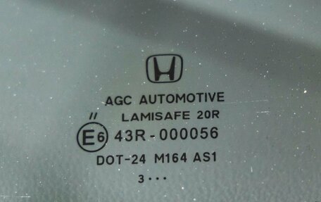 Honda CR-V IV, 2014 год, 1 898 000 рублей, 10 фотография