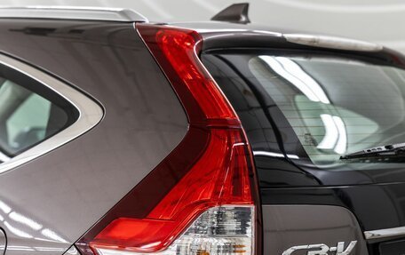 Honda CR-V IV, 2014 год, 1 898 000 рублей, 13 фотография