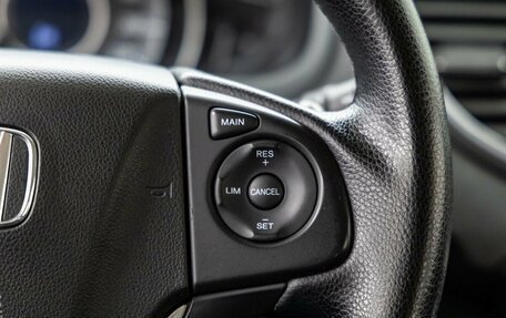 Honda CR-V IV, 2014 год, 1 898 000 рублей, 18 фотография
