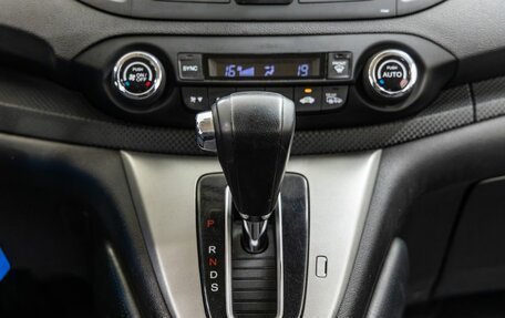 Honda CR-V IV, 2014 год, 1 898 000 рублей, 23 фотография