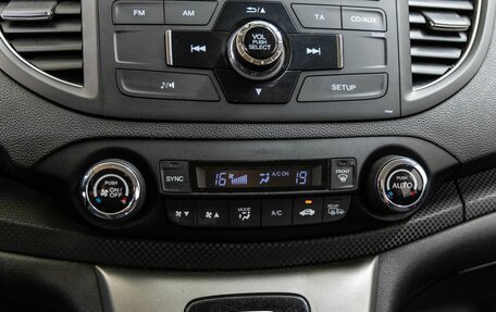 Honda CR-V IV, 2014 год, 1 898 000 рублей, 22 фотография