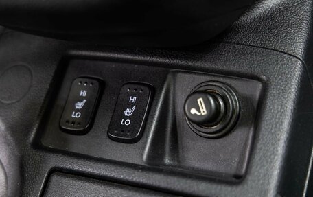 Honda CR-V IV, 2014 год, 1 898 000 рублей, 24 фотография
