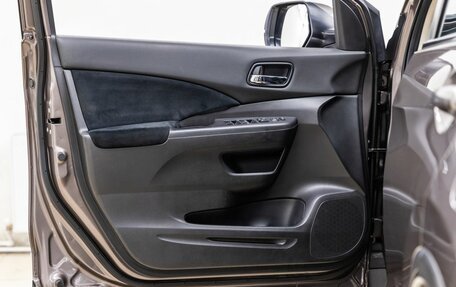 Honda CR-V IV, 2014 год, 1 898 000 рублей, 25 фотография