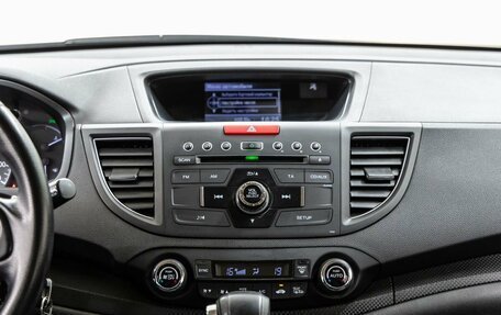 Honda CR-V IV, 2014 год, 1 898 000 рублей, 19 фотография