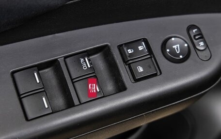 Honda CR-V IV, 2014 год, 1 898 000 рублей, 26 фотография