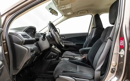 Honda CR-V IV, 2014 год, 1 898 000 рублей, 27 фотография