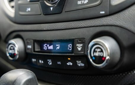 Honda CR-V IV, 2014 год, 1 898 000 рублей, 32 фотография