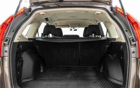 Honda CR-V IV, 2014 год, 1 898 000 рублей, 35 фотография