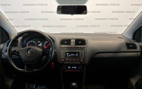 Volkswagen Polo VI (EU Market), 2016 год, 949 000 рублей, 15 фотография