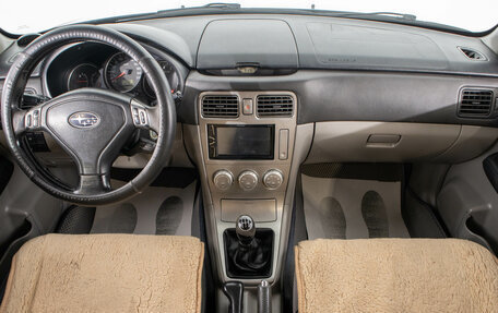 Subaru Forester, 2007 год, 949 000 рублей, 10 фотография