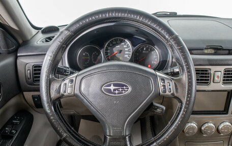 Subaru Forester, 2007 год, 949 000 рублей, 14 фотография