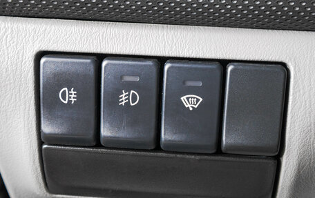 Subaru Forester, 2007 год, 949 000 рублей, 13 фотография