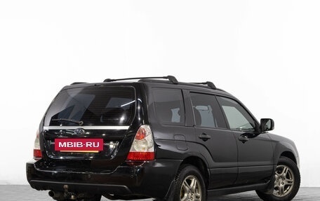 Subaru Forester, 2007 год, 949 000 рублей, 5 фотография