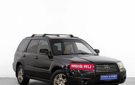 Subaru Forester, 2007 год, 949 000 рублей, 2 фотография