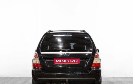 Subaru Forester, 2007 год, 949 000 рублей, 6 фотография