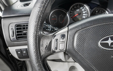 Subaru Forester, 2007 год, 949 000 рублей, 15 фотография