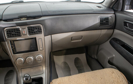 Subaru Forester, 2007 год, 949 000 рублей, 22 фотография