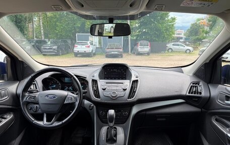 Ford Kuga III, 2017 год, 1 750 000 рублей, 12 фотография