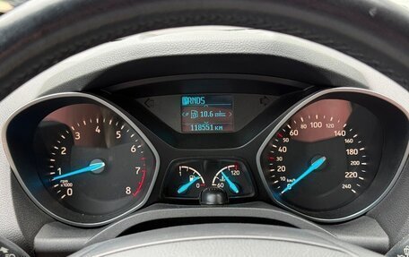 Ford Kuga III, 2017 год, 1 750 000 рублей, 17 фотография