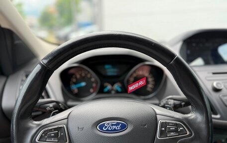 Ford Kuga III, 2017 год, 1 750 000 рублей, 14 фотография