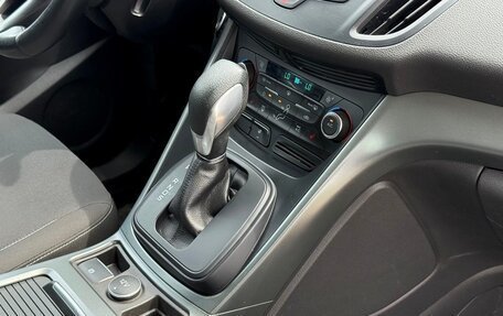 Ford Kuga III, 2017 год, 1 750 000 рублей, 26 фотография