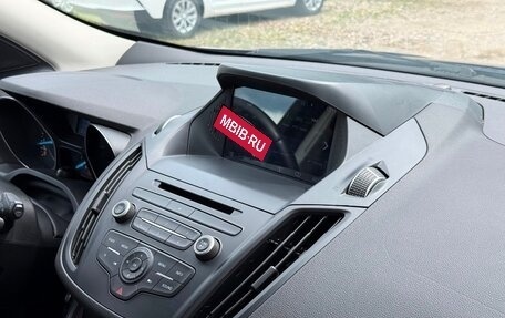 Ford Kuga III, 2017 год, 1 750 000 рублей, 24 фотография