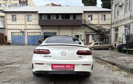 Mercedes-Benz E-Класс, 2020 год, 7 500 000 рублей, 3 фотография