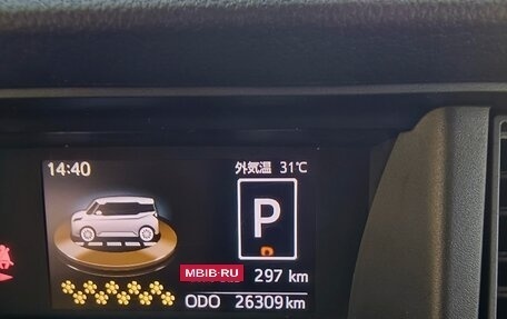 Toyota Roomy I, 2021 год, 1 148 000 рублей, 15 фотография