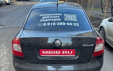 Skoda Octavia, 2009 год, 800 000 рублей, 8 фотография