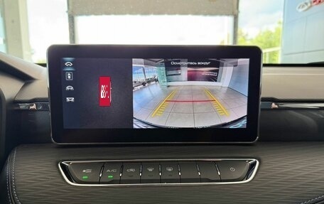 Haval Jolion, 2024 год, 2 087 000 рублей, 15 фотография