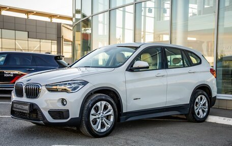 BMW X1, 2016 год, 1 898 000 рублей, 3 фотография