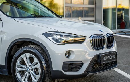 BMW X1, 2016 год, 1 898 000 рублей, 11 фотография