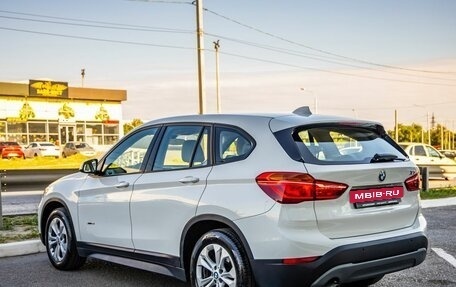 BMW X1, 2016 год, 1 898 000 рублей, 5 фотография
