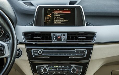BMW X1, 2016 год, 1 898 000 рублей, 21 фотография
